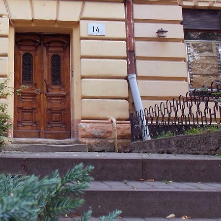 Compact Studio In The City Center Apartment Lviv Exterior photo