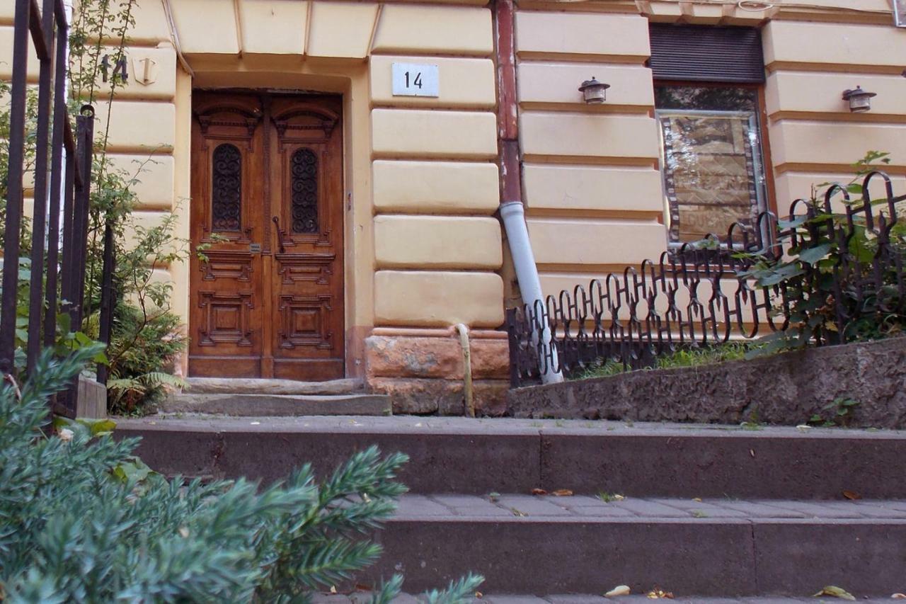 Compact Studio In The City Center Apartment Lviv Exterior photo